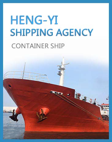 HENG-YI SHIPPING AGENCY